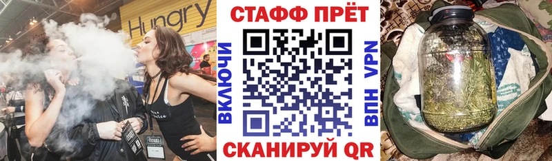 Где продают наркотики Янаул Гашиш Меф