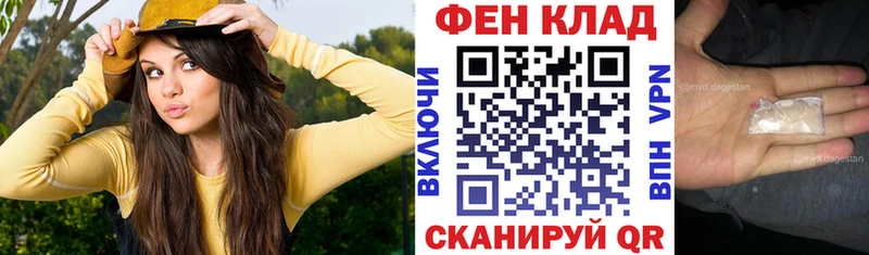 Amphetamine Розовый Янаул