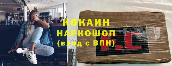 дмт Волосово
