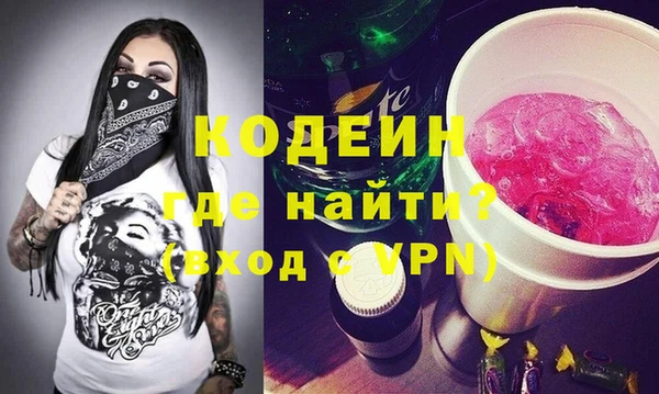 дмт Волоколамск