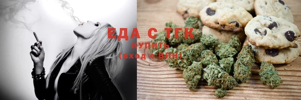 дмт Волоколамск