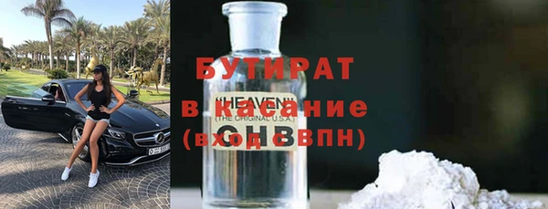 дмт Волоколамск