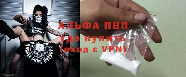 дмт Волоколамск