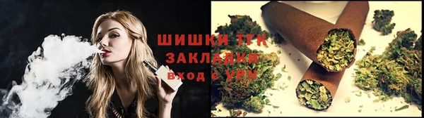 дмт Волосово