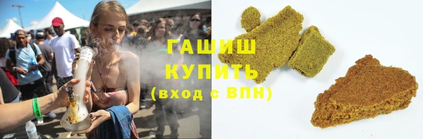 дмт Волоколамск