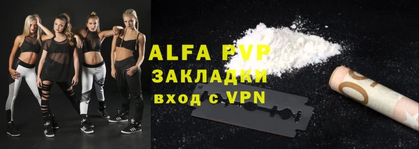 дмт Волоколамск