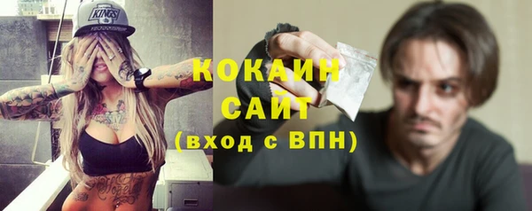 дмт Волосово