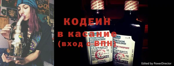 дмт Волоколамск