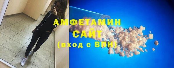 дмт Волосово