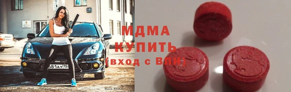 дмт Волосово