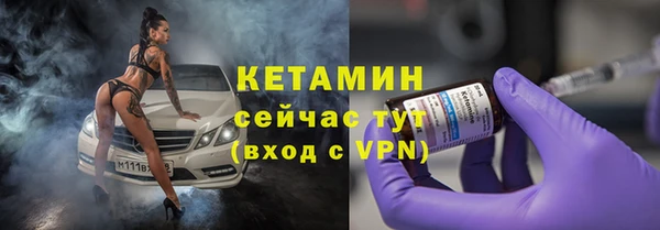 дмт Волоколамск