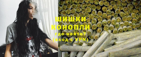 дмт Волоколамск