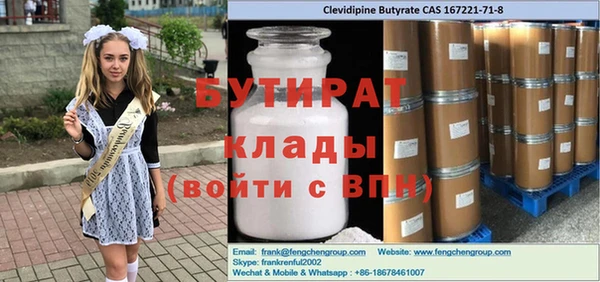 дмт Волосово