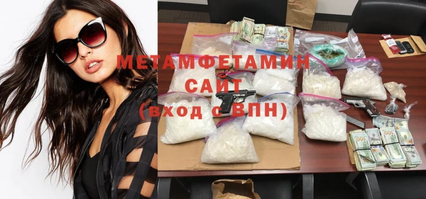 дмт Волоколамск