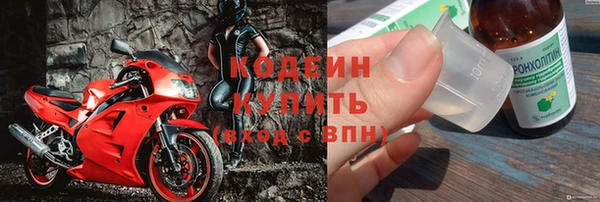 дмт Волоколамск