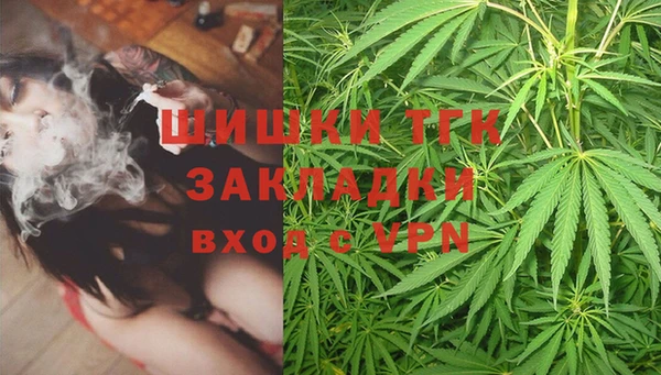 дмт Волоколамск