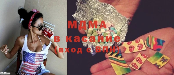 дмт Волосово