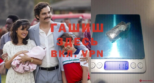 дмт Волосово