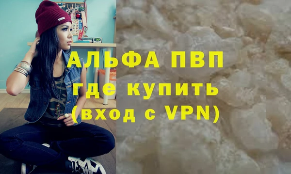 дмт Волоколамск