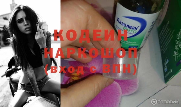 дмт Волоколамск