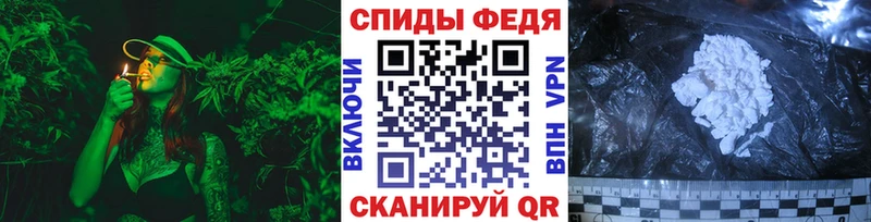 мориарти Telegram  Янаул  Метамфетамин витя 
