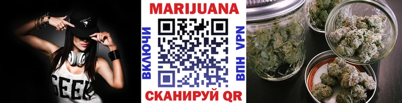 Бошки марихуана SATIVA & INDICA  магазин продажи   мориарти состав  Янаул 